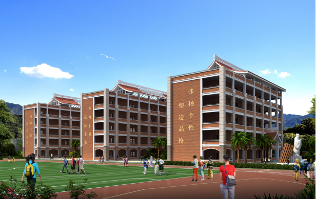 盘北片区教育提升工程（一期）